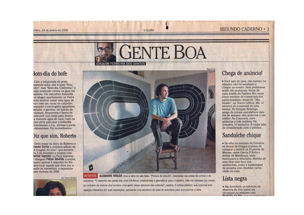 19 Pintura de Circuito - O GLOBO (GENTE BOA) 2006